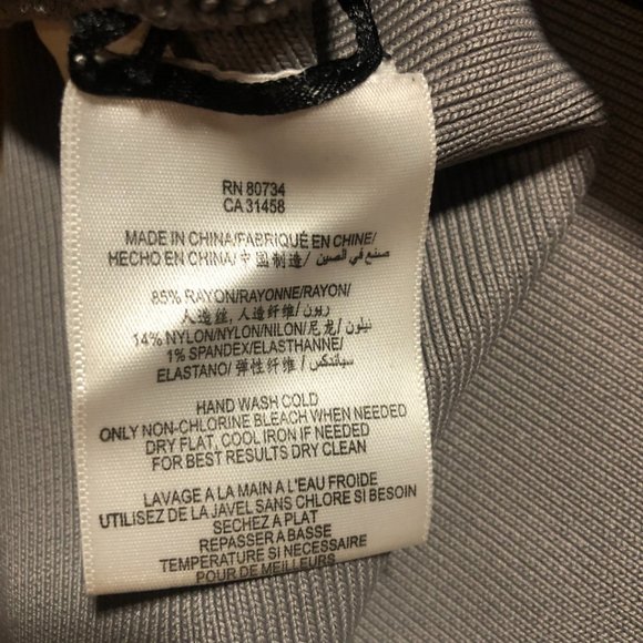 BCBG Bandage Skirt - Size S - Picture 5 of 5